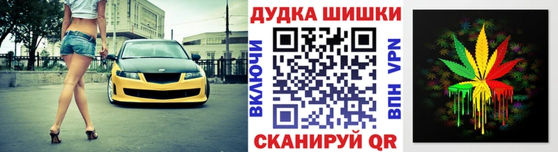 Наркошоп купить АМФЕТАМИН  МДМА  ГАШИШ  APVP  Меф  Галлюциногенные грибы  Донецк