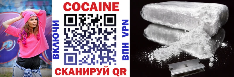 COCAIN Эквадор  Купить закладки  Донецк 