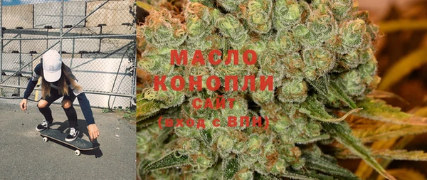 MESCALINE Инсар