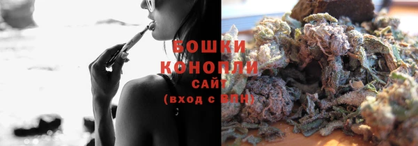 крисы Иннополис
