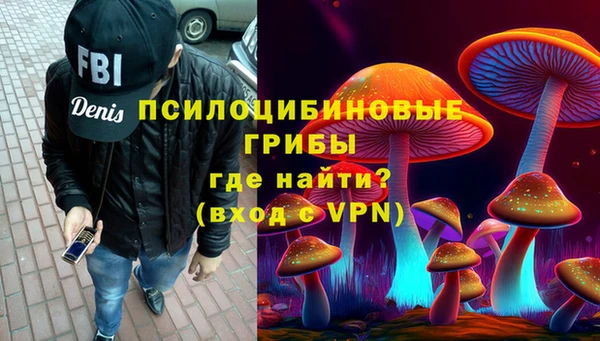 соль курить ск Инта
