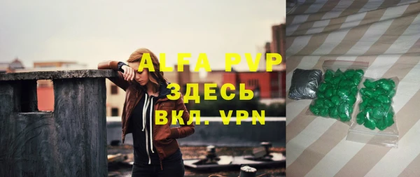 крисы Иннополис