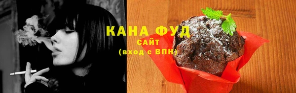 крисы Иннополис