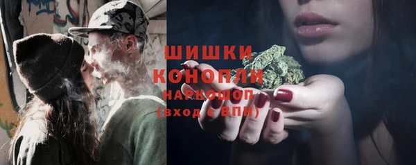 соль курить ск Инта