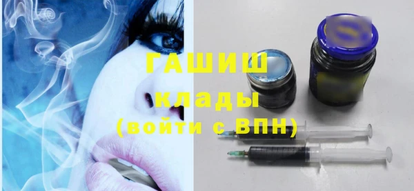 MESCALINE Инсар