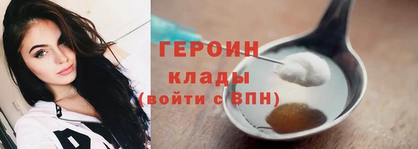 крисы Иннополис