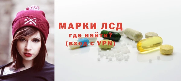 крисы Иннополис