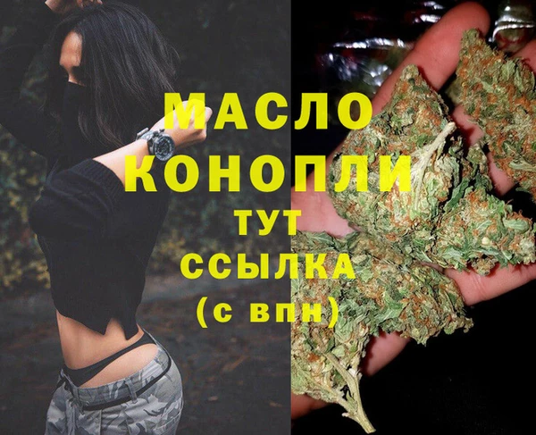 крисы Иннополис