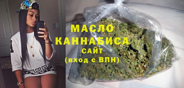 крисы Иннополис