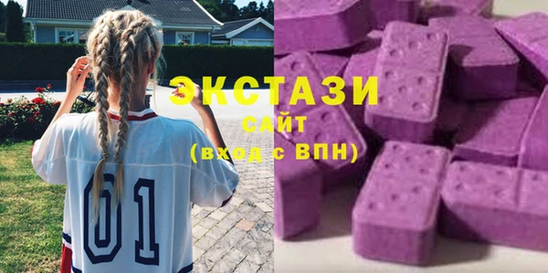 соль курить ск Инта