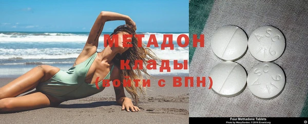 соль курить ск Инта