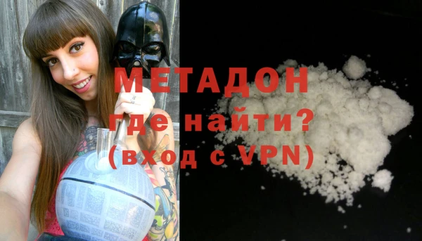 соль курить ск Инта