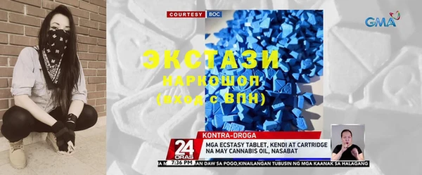 соль курить ск Инта