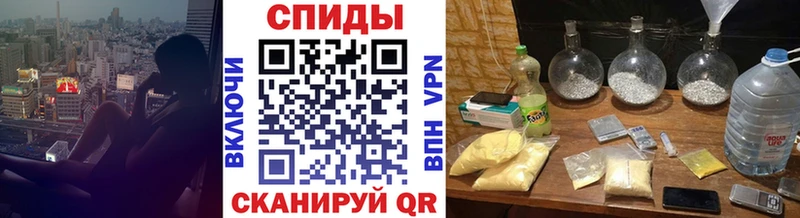 Первитин винт  Купить  Донецк 