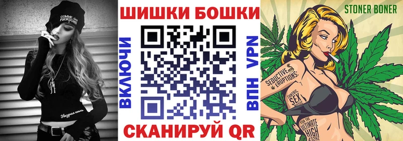 Каннабис сатива  Купить где  Донецк 